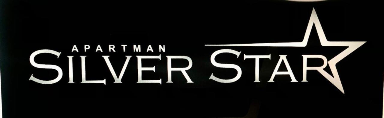 Apartman Silver Star Сомбор Экстерьер фото